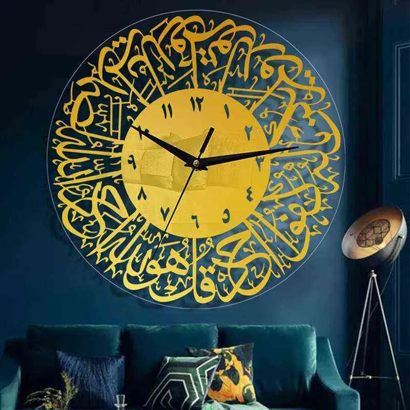 Мусульманские настенные часы Исламская каллиграфия Акриловые настенные часы для гостиной спальни дома Ид Рамадан Декор H12304048569