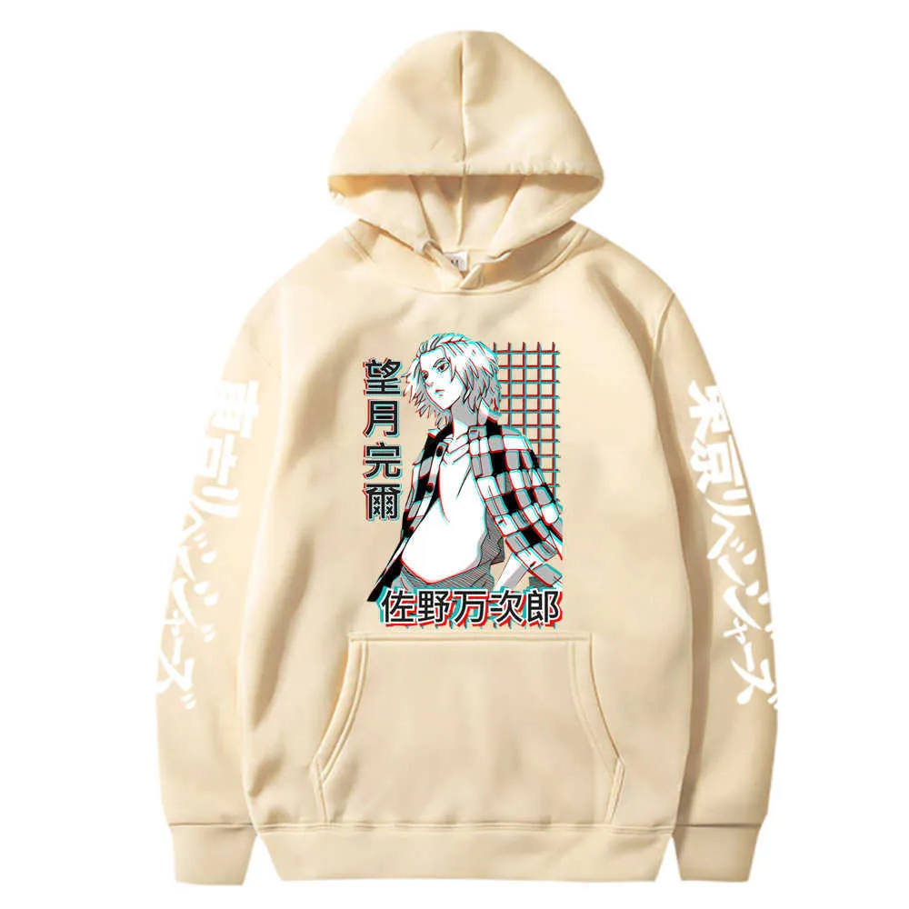 Drukuj Bluzy Bluzy Harajuku Japoński Anime Śmieszne Tokio Przemiele Mężczyźni Kobiety Cool Hoodie Top Rękaw Moda H0910