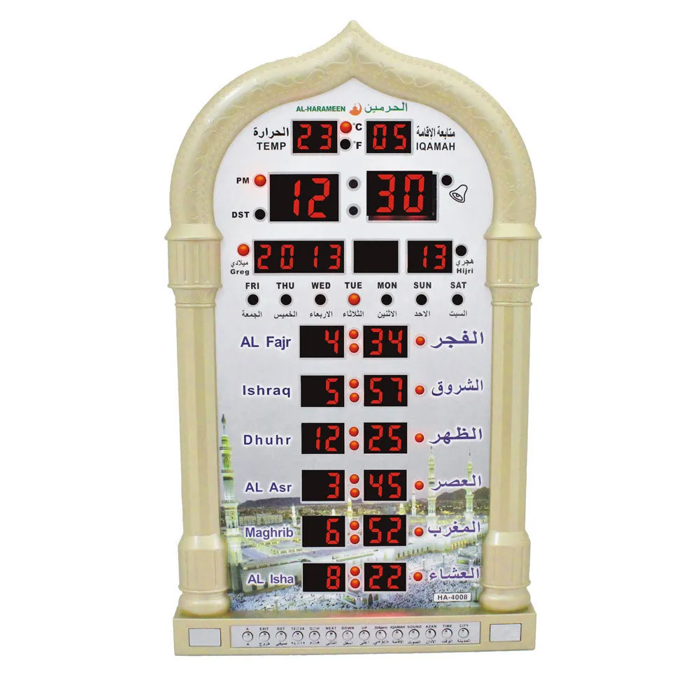 Islamisk led azan klockmusik som spelar presentvägg bord moské muslimsk bön kalender heminredning tid påminner ramadan automatisk y202794