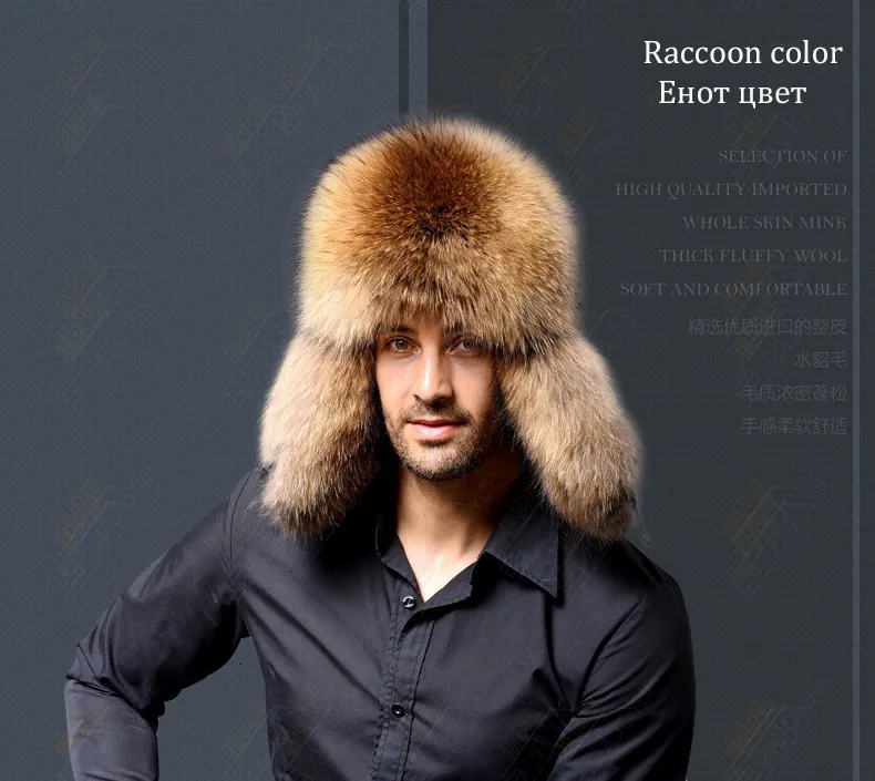 2021 ryska läderbomber hatt män vinter hattar med öronmuffs trapper öronfluka mössa naturliga tvättbjörn varm tjock räv päls svart new2989759