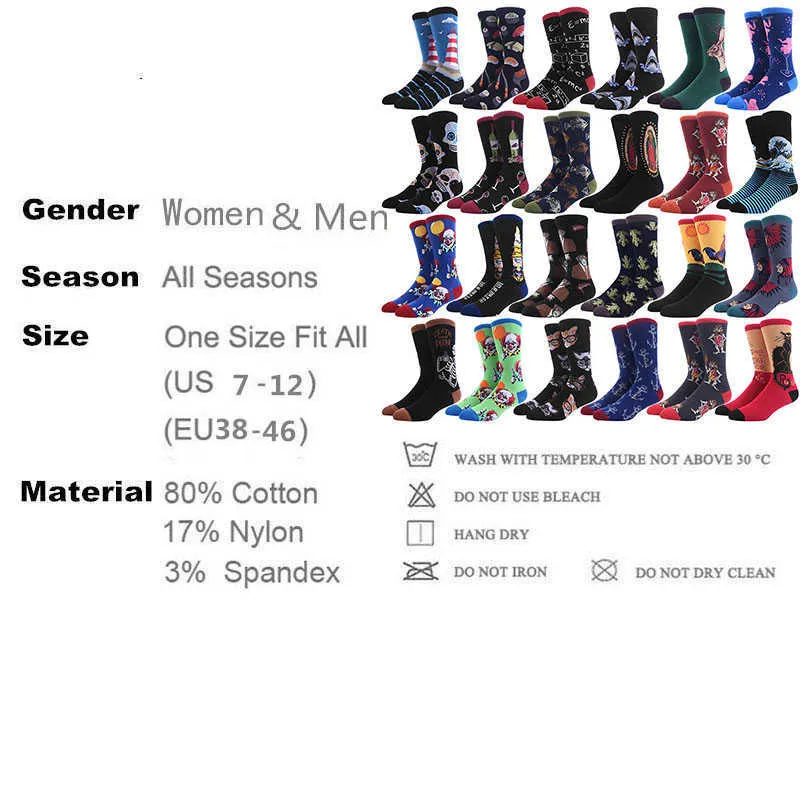 Combed Cotton Fashion Hip Hop Men Socks Trend Harajuku shark Clown Skateboard oil painting animal Happy Socks Funny Sokken X0710