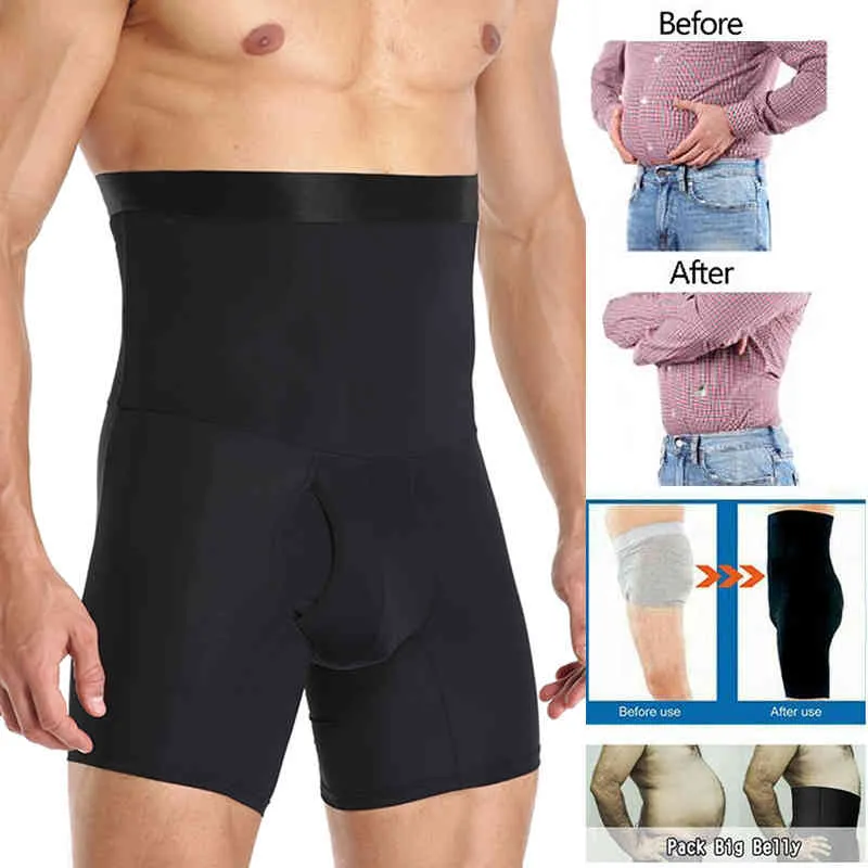 Hommes corps Shaper Compression Shorts amincissant Shapewear taille formateur ventre contrôle culotte modélisation ceinture Anti frottement Boxer pantalon