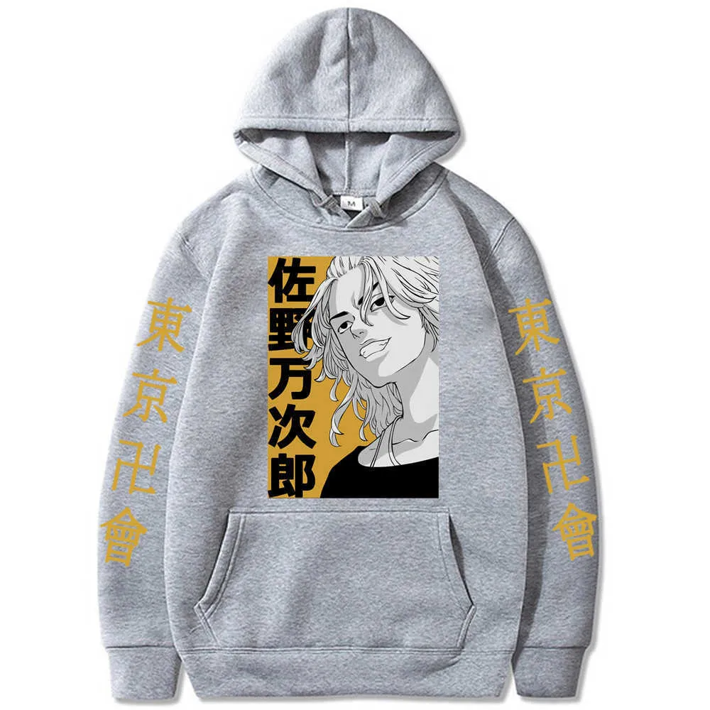 Tokyo Revengers Sano Manjiro Anime Pullover Sportswear Casual Sleeve Hoodie Sweatshirt Mit Kapuze Einfach Klassisch H0910