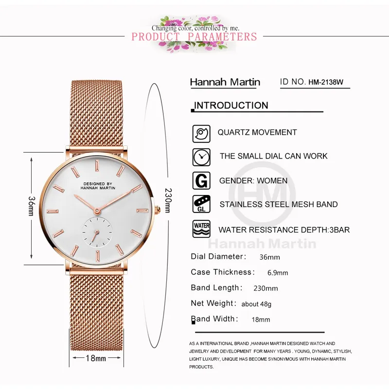 Hannah Martin New Watch Women Luxury Fashion Stainless Steel Mesh Belt Watches Simple Ladies' Small Dial Quartz Clock Wristwa3437