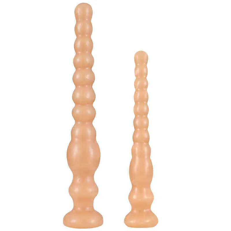 Nxy dildos anal leksaker gourd bakgård boll drar för män och kvinnor onani enhet mjuk chrysanthemum massage pinne roligt plugg vuxen sex produkter 0225