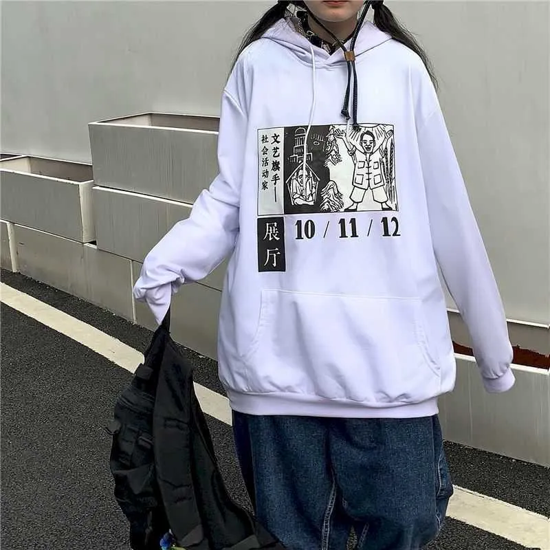 hoodies women sweatshirt cartoon anime print hooded loose long-sleeved sweater jacket thin student Hong Kong style 210526