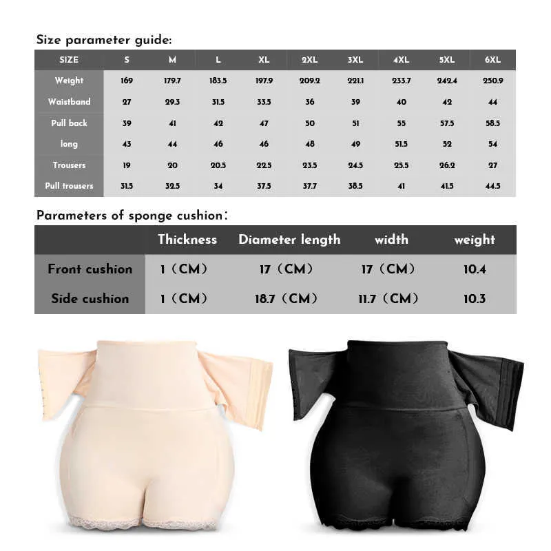 Lifter shapewear cintura corpo underwear shaper bloco de lingerie butt hip hip hip shapwear brief up push up