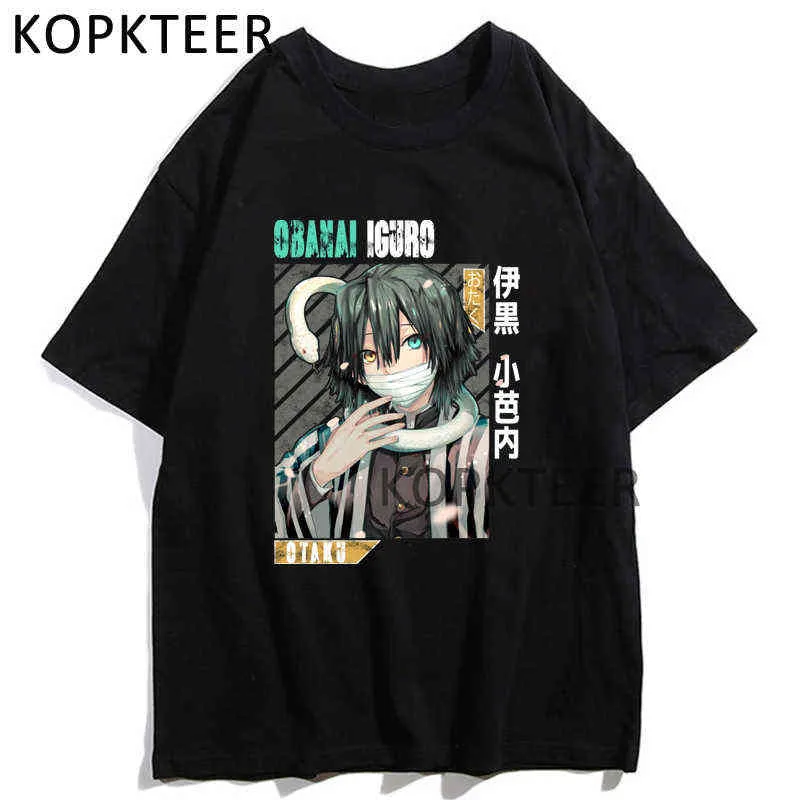 タンジロイノスケハッキーラアカザ面白いTシャツの悪魔のスレイヤーきらくなヤイバアニメTシャツ原宿美学夏TシャツY220208