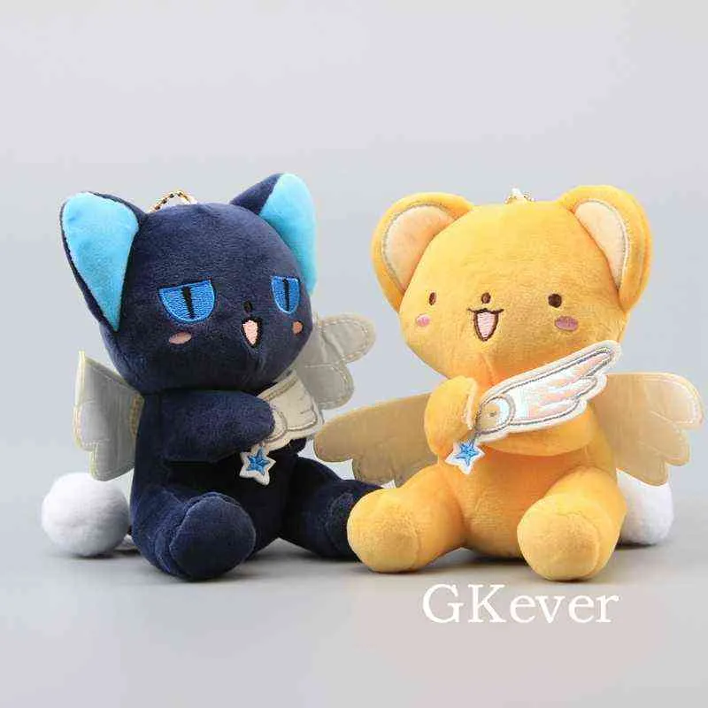 13 cm kort captor sakura cerberusspinel sol plysch leksaker docka peluche fyllda djur leksaker baby barn födelsedagsfest present y211119