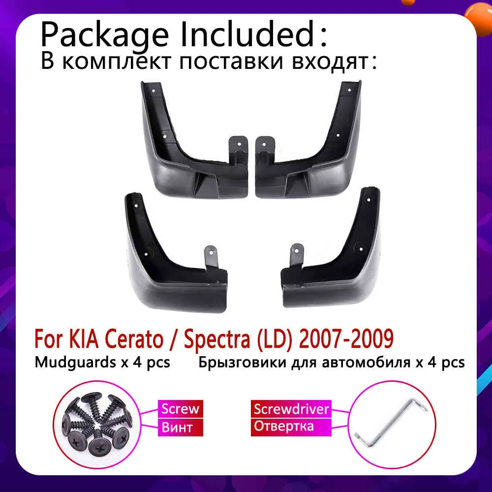 4 pièces avant arrière pour KIA Cerato Spectra LD 2007 2008 2009 garde-boue de voiture garde-boue garde-boue garde-boue garde-boue accessoires