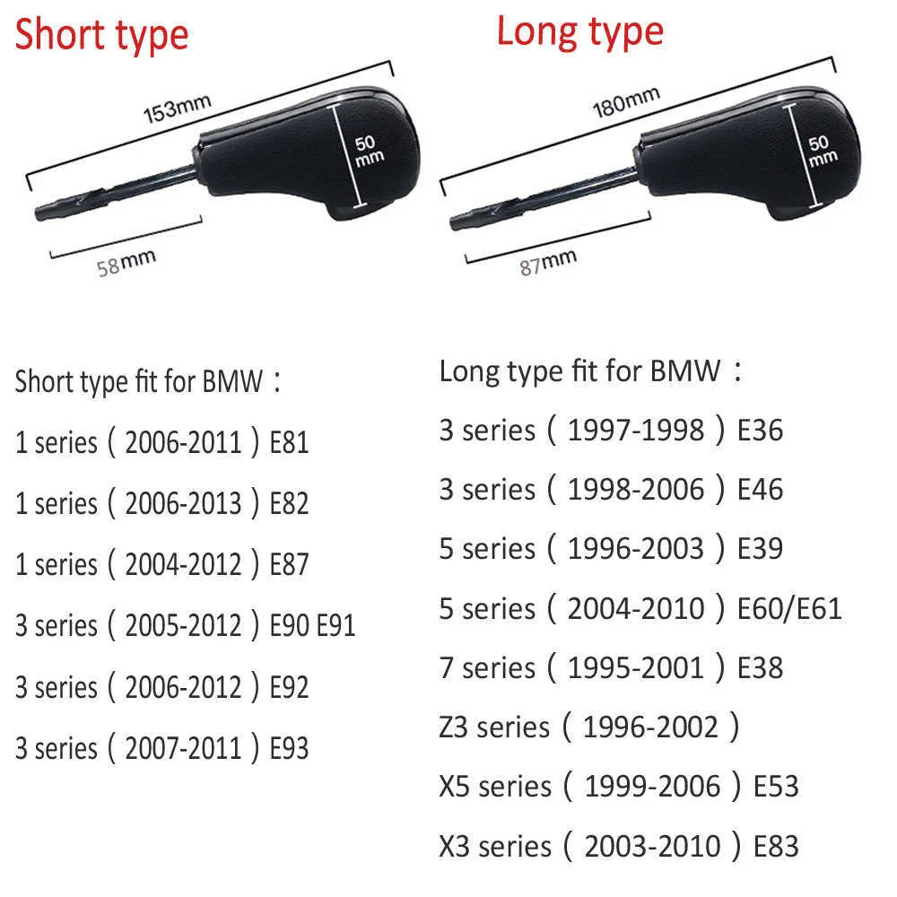 車の自動スタイルの自動車ギアシフトノブスティックフィットBMW E46 E60 E39 E83 E53 E61 3 5 7 Xシリーズブラック/シルバー/カーボン