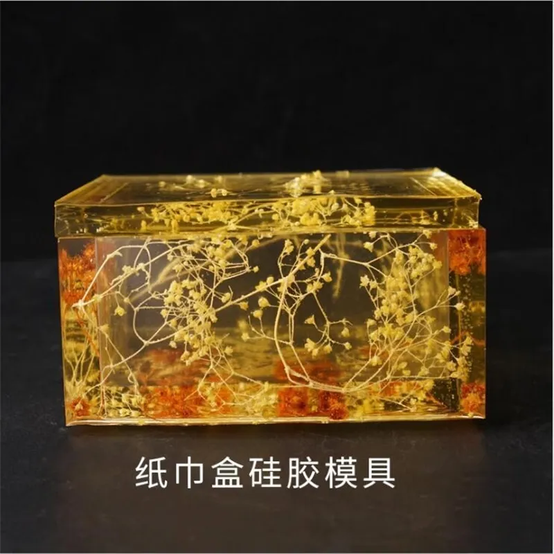 透明なシリコーン金型ドライフラワー樹脂装飾クラフトDIYストレージティッシュボックス宝石用エポキシ樹脂型T200917 239K