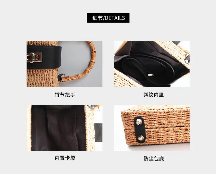 Summer Women`s Large Capacity Bamboo Handle Portable Crossbody Straw Bags Retro Travel Vacation Woven Bag