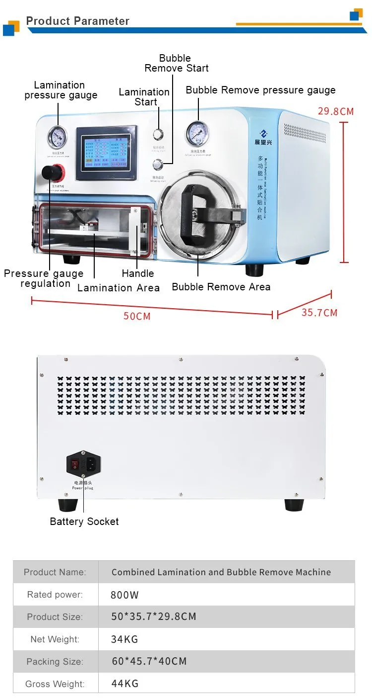 ZM-2 laminator 3 in 1 vacuüm OCA lamineren voor platte scherm ingebouwde vacuümpomp en luchtcompressor bubble LCD-reparatie machine remover