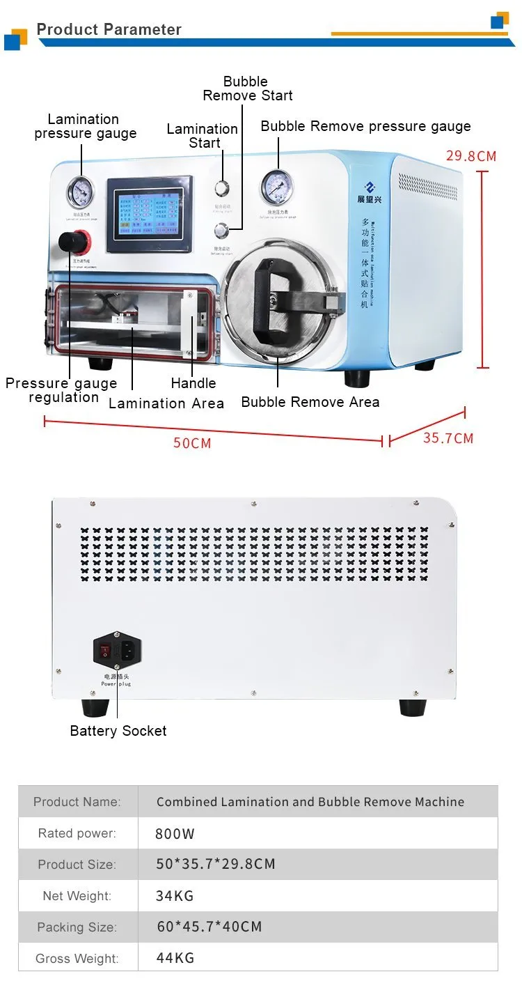 ZM-2 Laminator 3 In 1 Vacuum Oca Laminating for Flat Screen Built-in Vaccum Pump and Air Compressor Bubble Lcd Repair Machine Remover