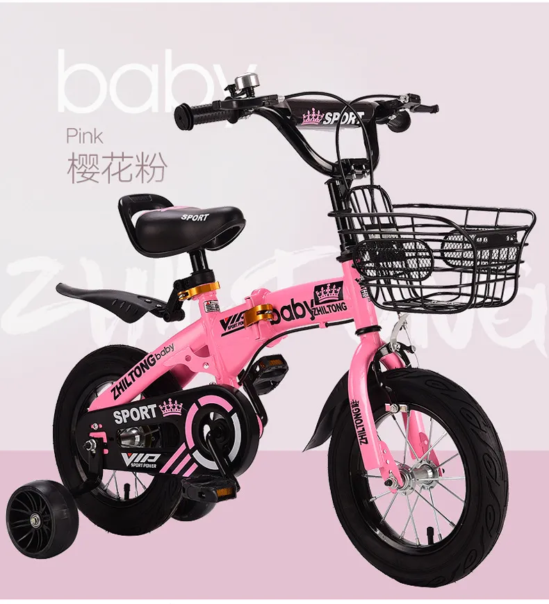 High Carbon Steel Folding Kids Bicycle Children Bike 12/14/16/18 Inch Christmas Birthday Gifts Environmental Protection Material