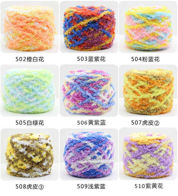 5 boules / 500g trois brins serviette ligne corail cachemire écharpes laine grossière bébé fil à tricoter peluche velours bricolage pour tricoter à la main Y211129