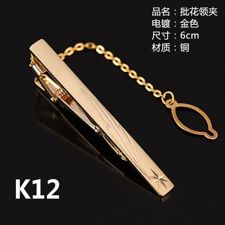 2019 6cm Mans Copper Trendy Rust-proof Gold Tie Clip Simple Business Accessories Gifts for Men