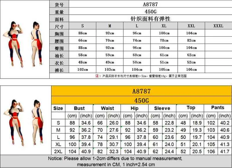 Fashion Stitching Sports Home Suit Casual Long-sleeved Cozy Lounge Wear