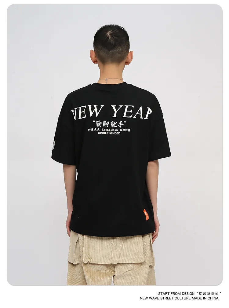남자 티셔츠 중국어 스타일 짧은 소매 인쇄 디자인 패션 느슨한 힙합 커플