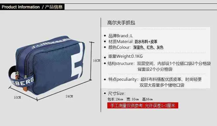 イブニングバッグゴルフハンドバッグ収納クラッチダブルジッパー隔離0211