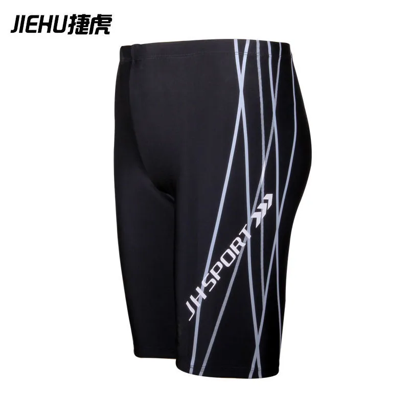 2021 calças longas calças boxer shorts troncos de leite personalidade de seda cor correspondente a homens de cintura alta tronco de piscina B3333107