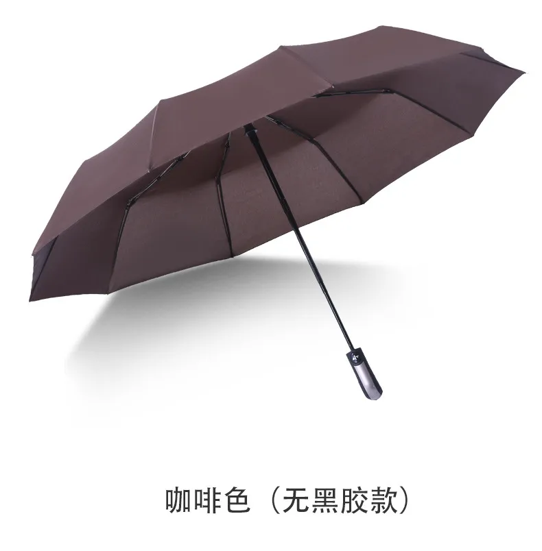 Ten-bone Windproof 3 Automatic Reverse Business Umbrella Rain Men Car Automatic