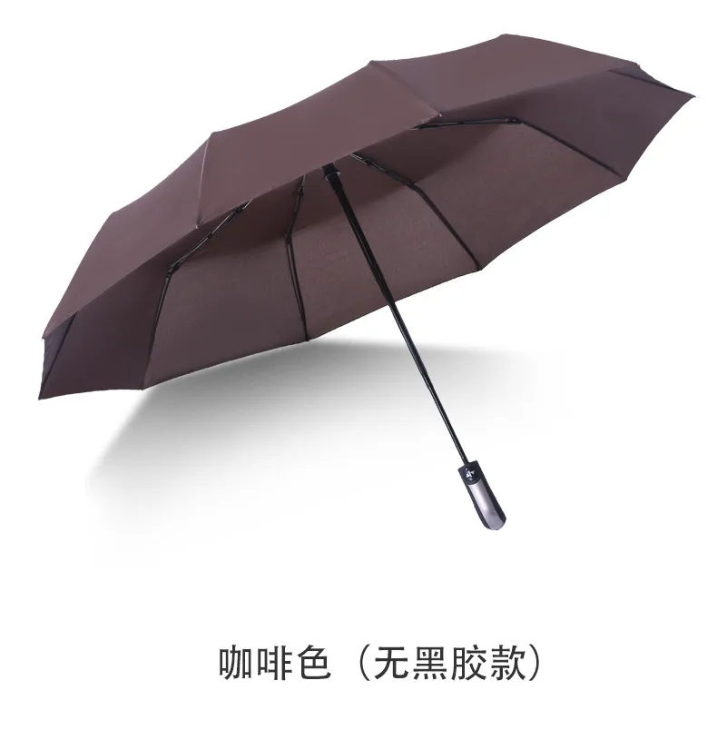 Ten-bone Windproof 3 Automatic Reverse Folding Business Umbrella Rain Men Car Automatic