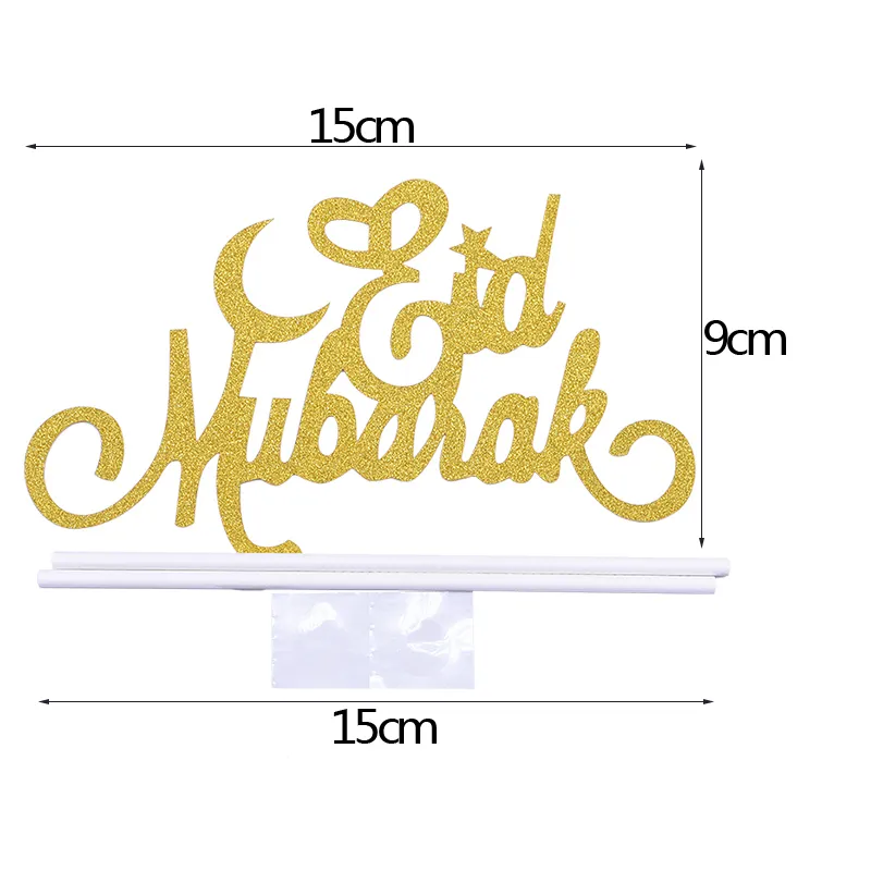 Glitter Gold Silver Eid Mubarak Cupcake Toppers 무슬림 파티 케이크 장식을위한 Ramadan Umrah Y200618