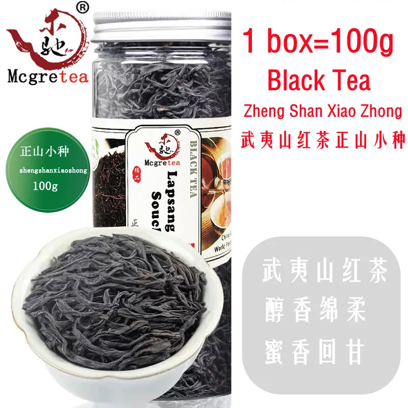 Mcgretea 100g 2022 High quality Lapsang Souchong Black Chinese Tea Wuyi With Smoke Flavor Zheng Shan Xiao Zhong Tea