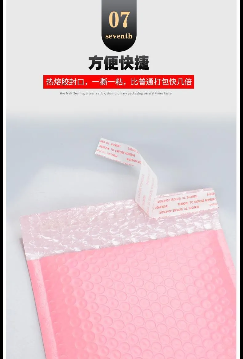ギフトラップ10 20 パッケージ用バブルメーラー用ピンクバルクシールフィルムバッグ