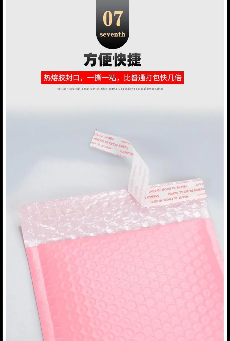 Emballage cadeau 10/20/Sacs de film de joint en vrac rose pour l'emballage Bubble Mailers Auto-enveloppe doublée Polymailer Sac rembourré169J