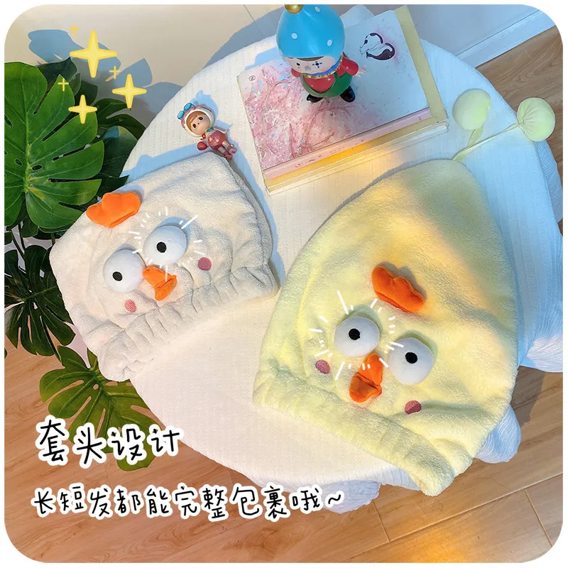 Bonnet de douche mignon pour femmes, foulard, shampoing pour enfants, absorbant, séchage rapide, 2021