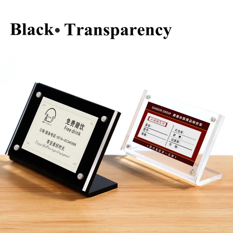 90*60mm Magnetic Slant Back Acrylic Sign Holder Display Frame Desk Label Card Stand Shelf Talker