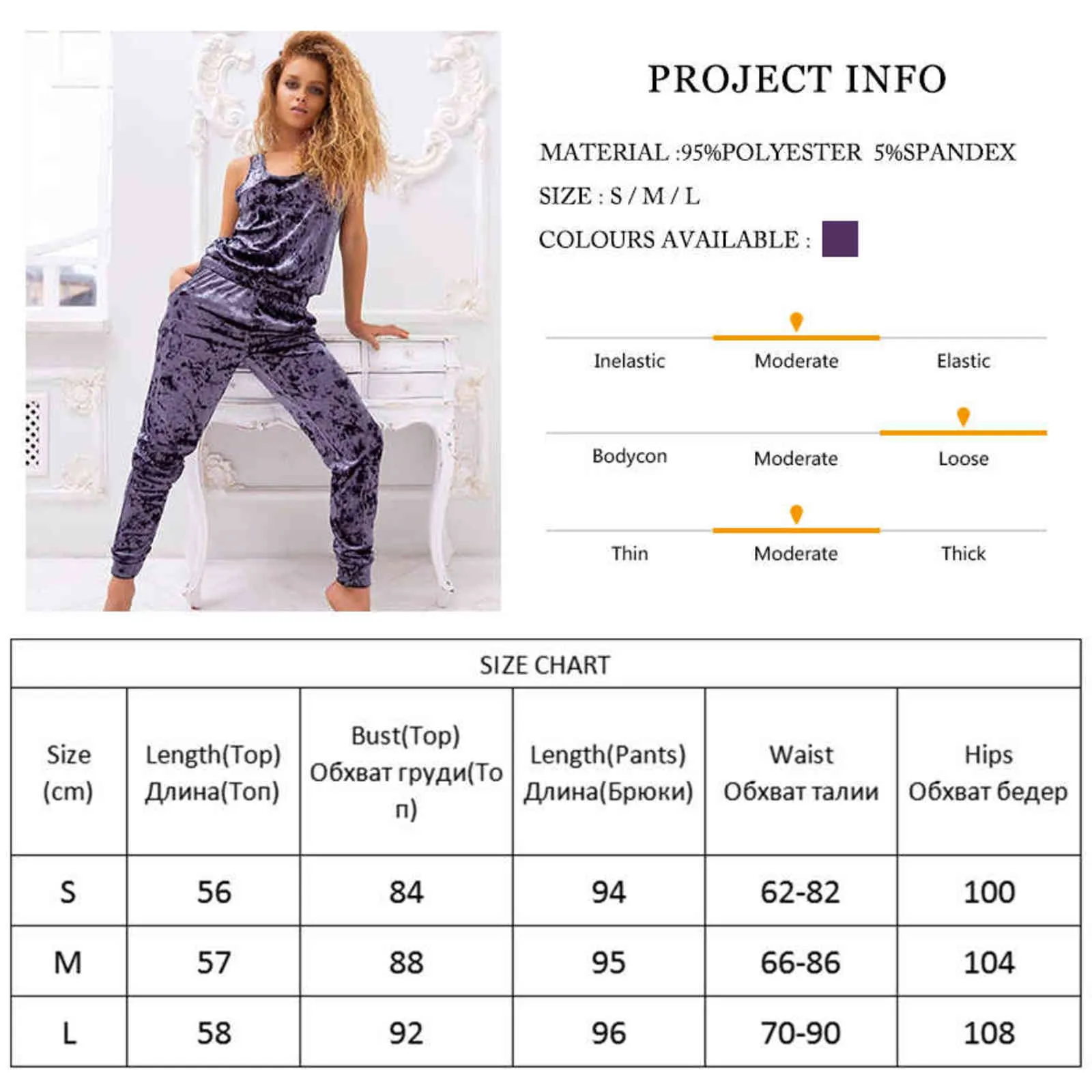 HiLoc Purple Velvet Pajamas For Women Sets Sleeveless Home Suit Winter Pijama Tank Top And Pants Lounge Wear Warm Female Set 211109