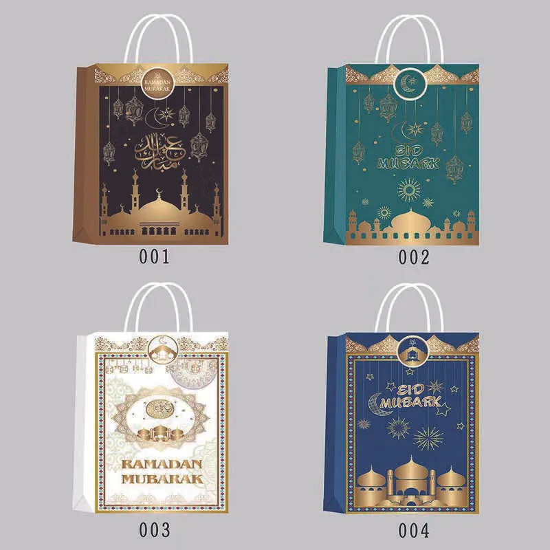 Avebien 20x15x8cm Подарочная сумка Ramadan Kraft Paper Bag Мусульмане Eid Mubarak Golden Tote Sags Честная подарочная упаковка 217681741