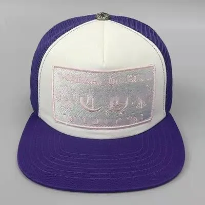 Latest Style Unisex Baseball Cap Women's Trend Flat Embroidery Hat Handsome Luxury Cap Men