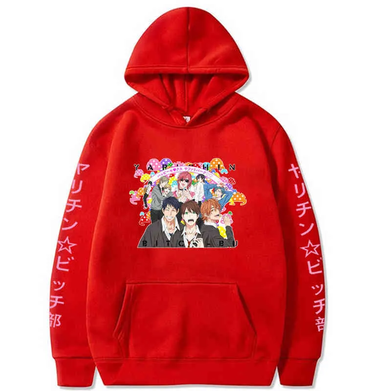 Anime Yarichin B Club Printed Långärmad Hoodie Män Kvinnor Toppar Harajuku Roliga Kläder H1227