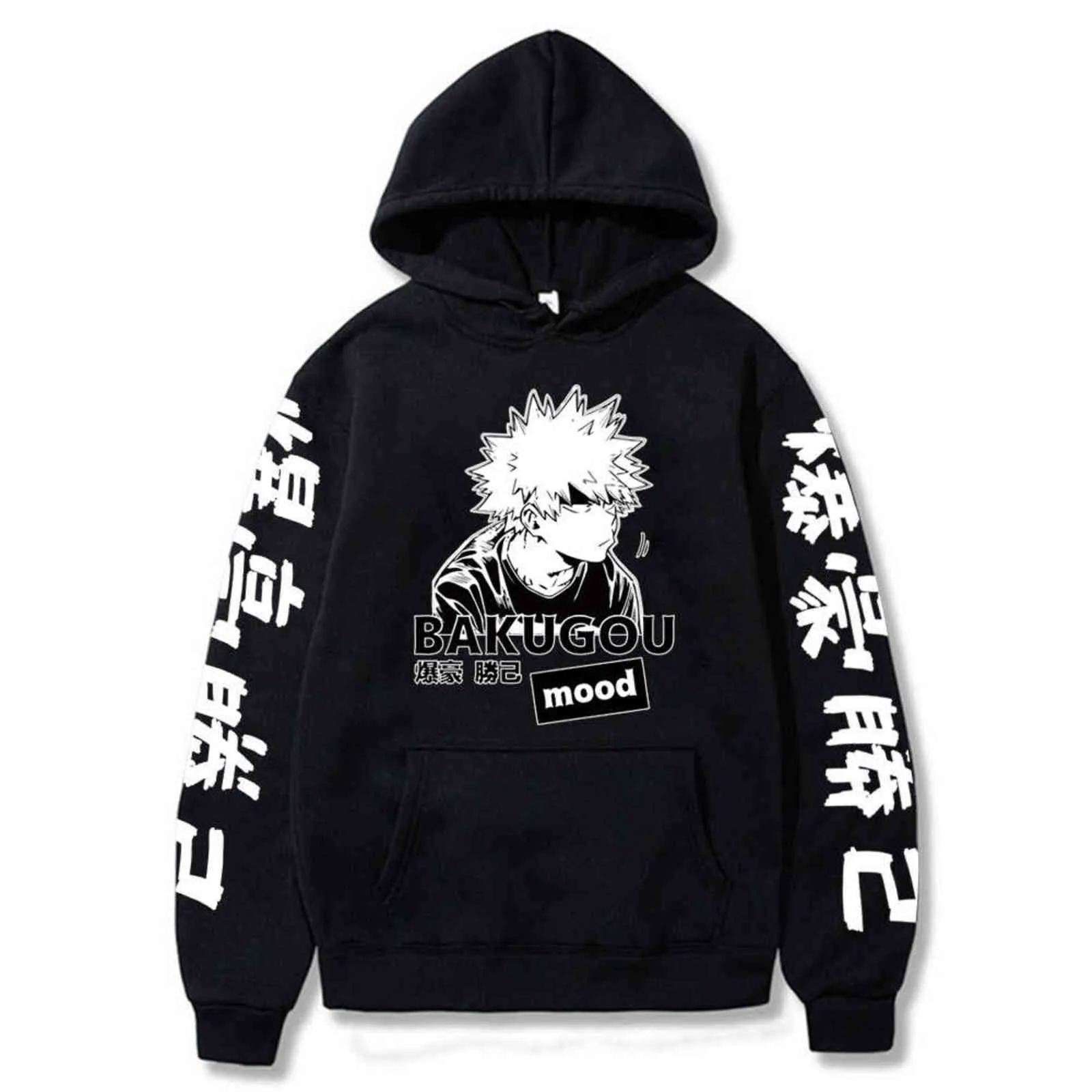 Anime My Hero Academia Boku Sweat à capuche Moleton Casaul Tops Y211118