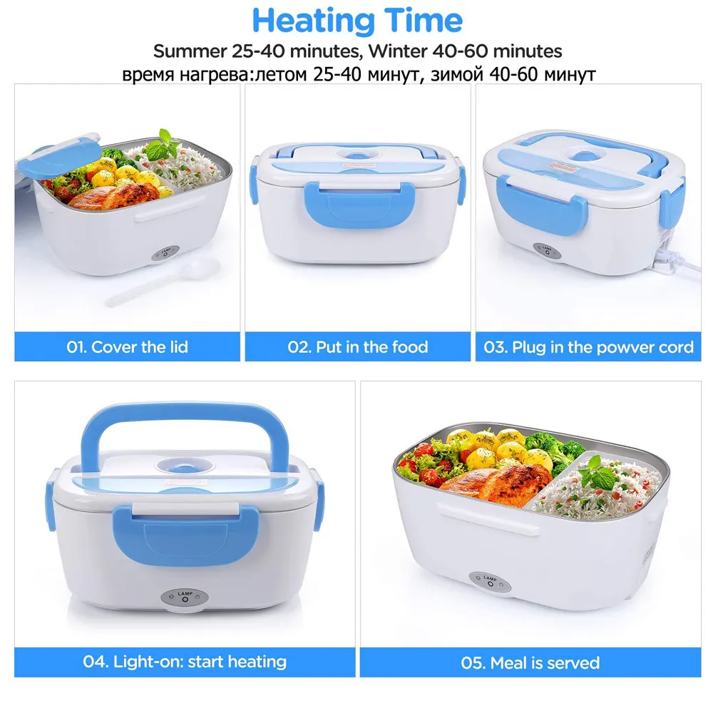 220V 110V 12V Electric Lunch Box For Car Home Electric Heat Lunch Box Food Container Lunchbox For Food Keep Warmer 2010162293