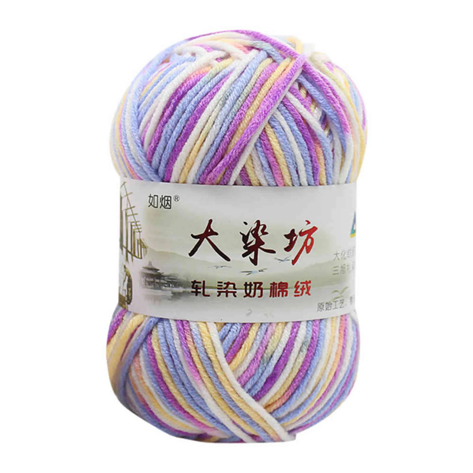 50g gros coloré tricoté à la main boule de laine bébé lait crochet fil de laine hiver froid chaud écharpe tricoté fil de coton Y211129