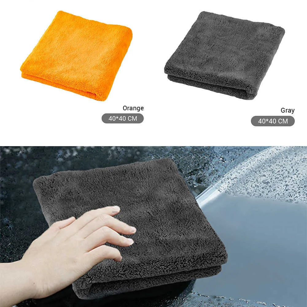 40x40cm Multifunctionele Microfiber Auto Reinigingsdoeken Auto's Drooghanddoek Microfiber Doek voor Auto Home Polijsten Wassen Detaillering