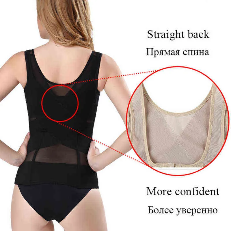 Cintura treinador espartilho corset cinto de modelagem cinta corpo shaper shaper shapear shaper shaper esparrando espartilho espartilho emagrecimento vestes 211112