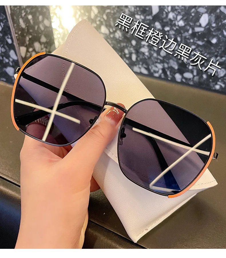 2021 Sunglasses Women's Fashionable Korean-Style UV-Proof round Face Large Slimming