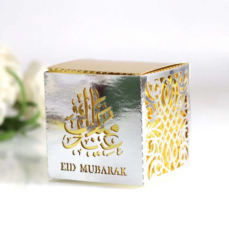 Eid Mubarak Candy Box Square Favor Box Ramadan Kareem Coffrets cadeaux Festival musulman islamique Happy al-Fitr Eid Party Supplies 210724