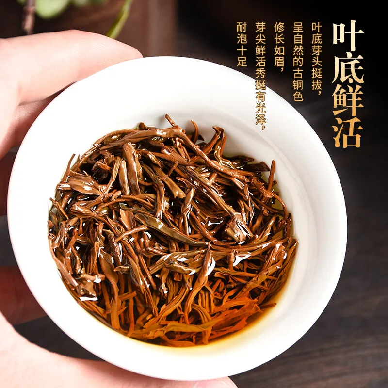 Mcgretea150g MCHC048860 High Quality 2021 Black Tea Lapsang souchong Zhengshan Xiaozhong from China Wuyi Shan Red Tea