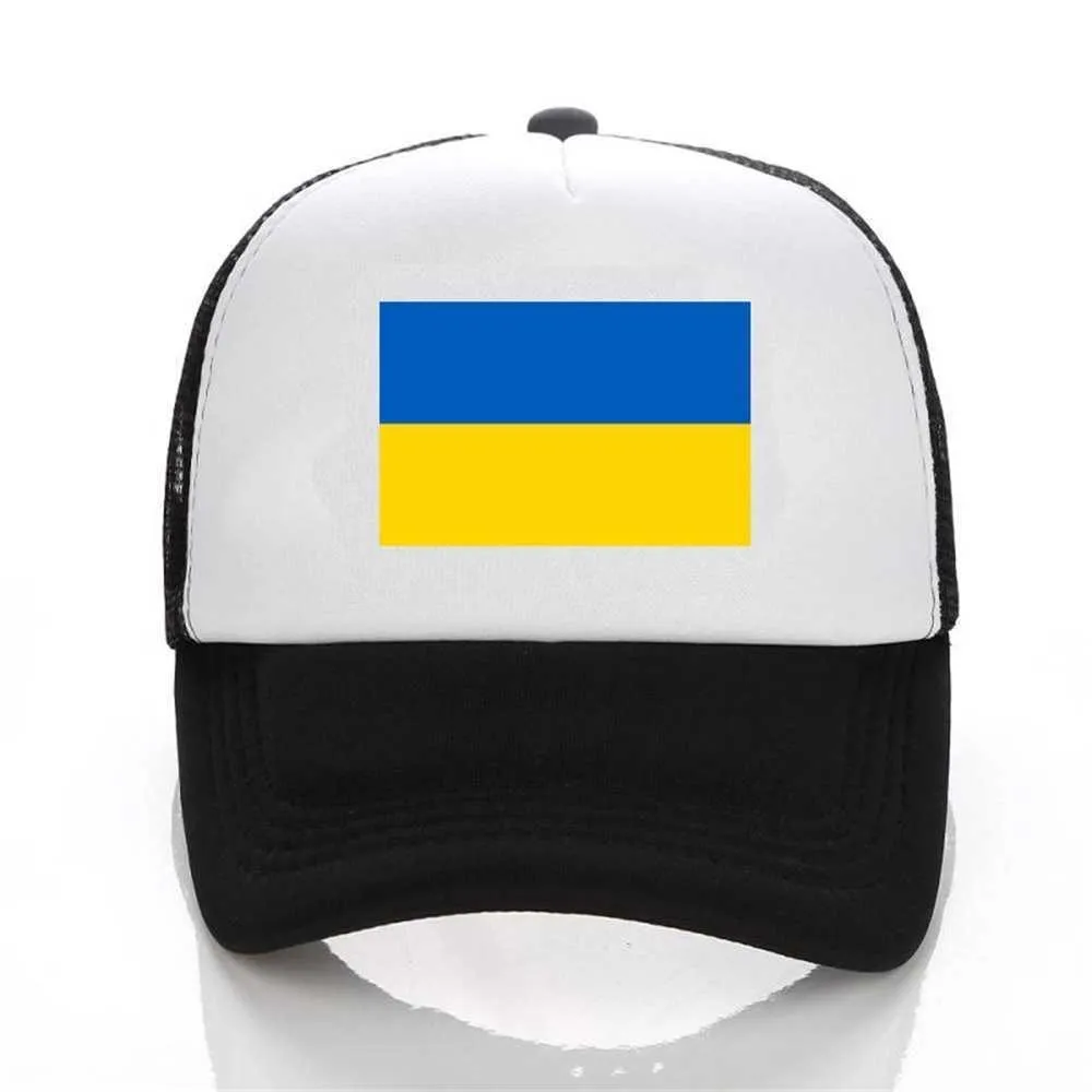 50st / Fast DHL Blue Yellow Ukrainska flaggan 2022 Vuxen Kids Toddler Youth Baseball Ball Caps Ukraina Support Jag står med Ukraina Casual Sports Snapback Visor Pro232