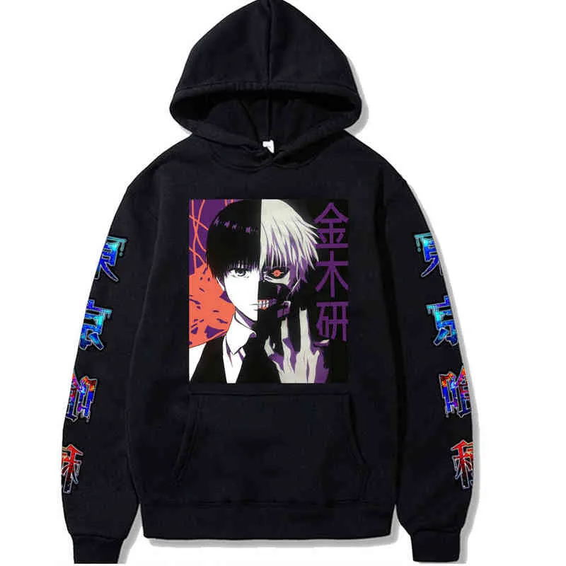 Tokyo Ghoul Kaneki Ken Printed Men/women Hoodie Long Sleeve Sweatshirt H1227