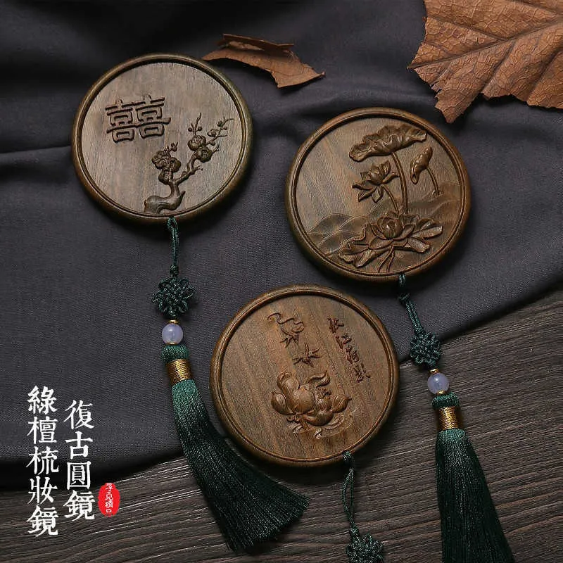 Carved sandalwood dressing mirror Green Sandalwood dressing mirror home accessories Christmas gifts christmas decorations 210811