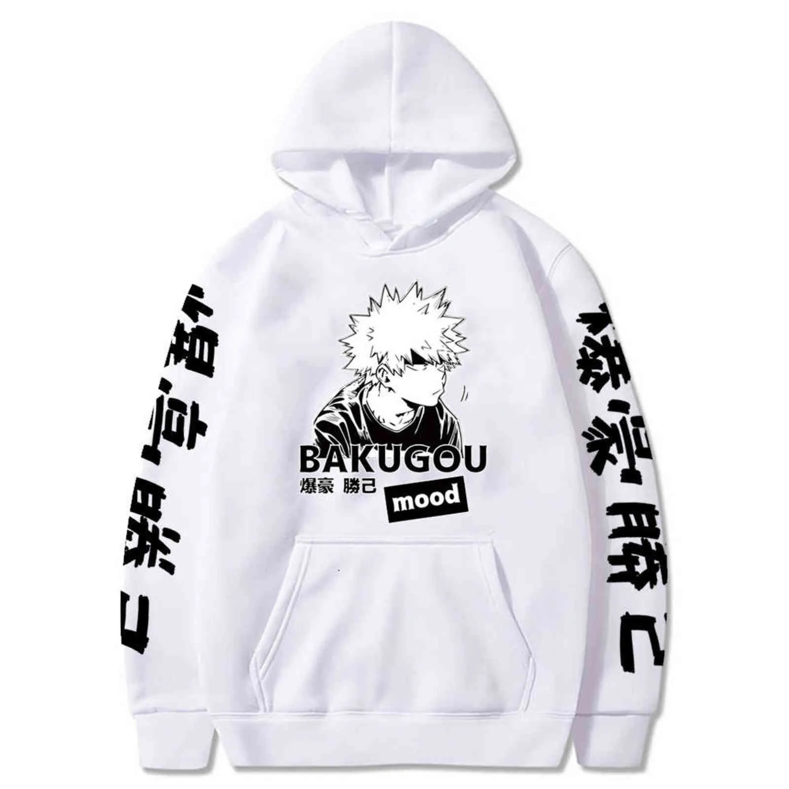 Anime My Hero Academia Boku Sweat à capuche Moleton Casaul Tops Y211118